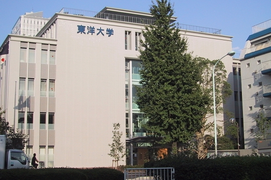 東洋大学の校舎