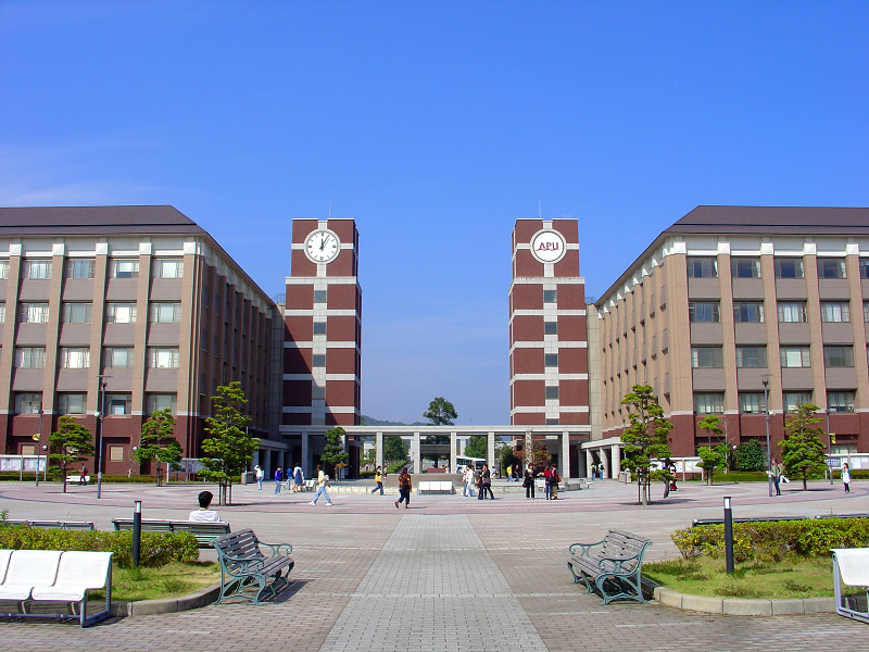 立命館アジア太平洋大学のキャンパス
