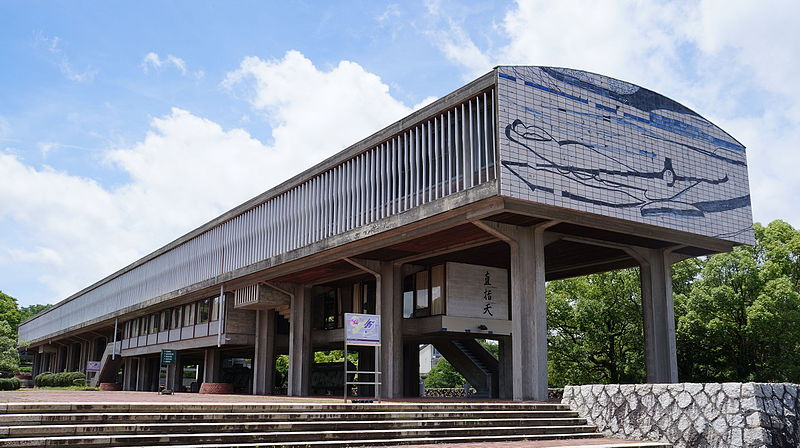愛知県立芸術大学のキャンパス