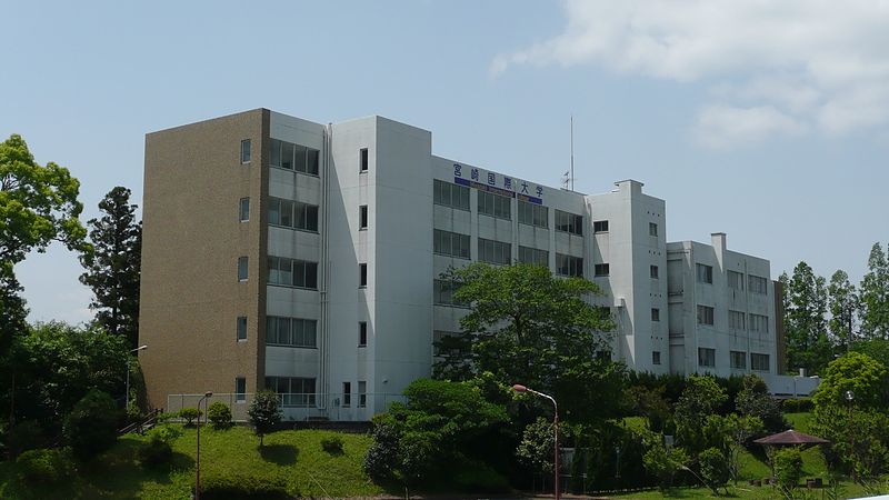 宮崎国際大学のキャンパス