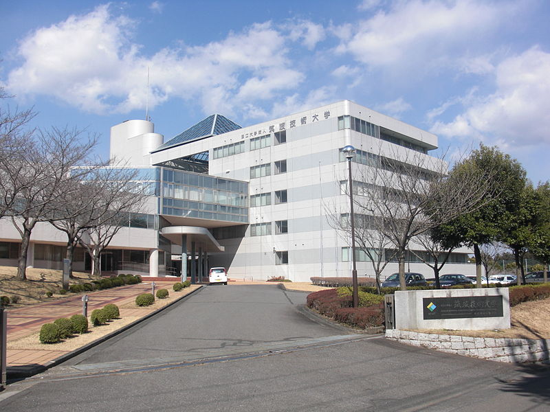 筑波技術大学のキャンパス