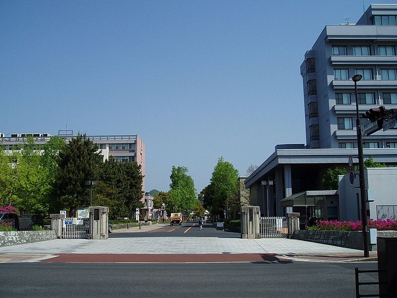 島根大学のキャンパス