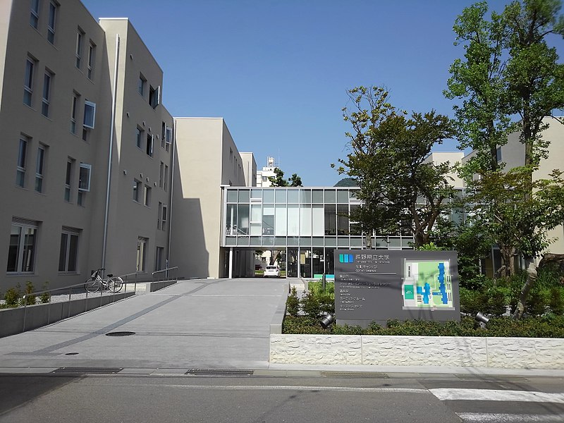長野県立大学のキャンパス