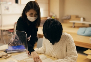 お子さんの強みを引き出す個別指導